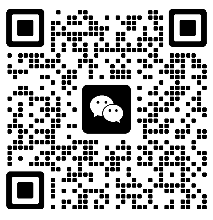 微信客服二维码
